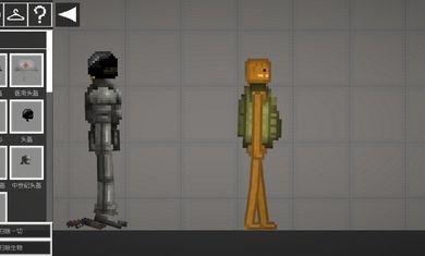 甜瓜游樂場蟲蟲助手(MelonSandbox)