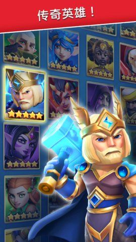 破咒王者(Puzzle Breakers)