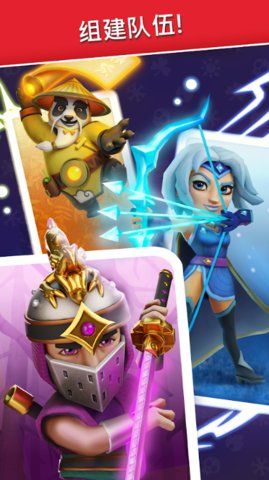 破咒王者(Puzzle Breakers)