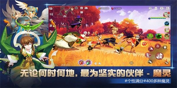 魔靈召喚克羅尼柯戰(zhàn)記(Chronicles)