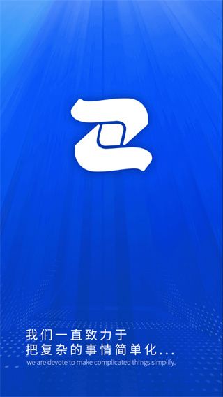 led魔寶(LEDMobile)