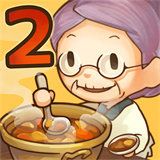眾多回憶的食堂故事2(HungryHearts2)