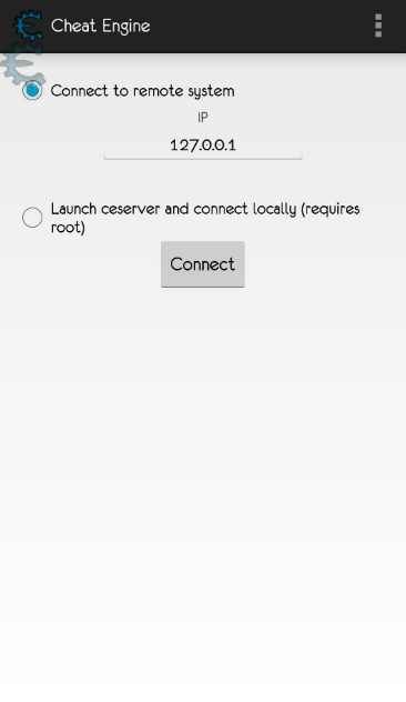 ce修改器中文版(Cheat Engine)