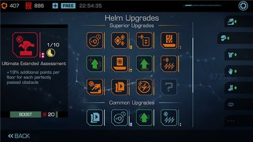 矢量跑酷獵人版