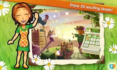 美味餐廳6(Delicious - Childhood Memories)