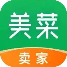 美菜賣家