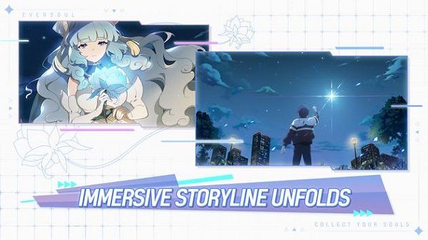 永恒靈魂(Eversoul)
