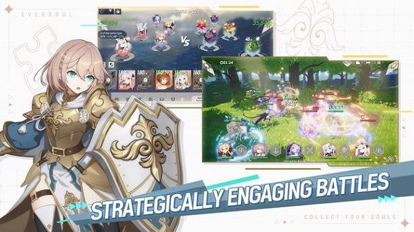 永恒靈魂(Eversoul)