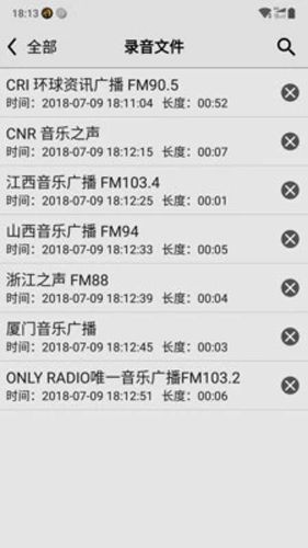 龍卷風收音機(CRadio)