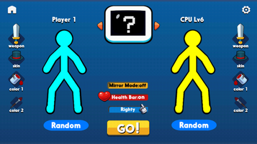 至尊決斗火柴人