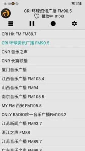 龍卷風收音機(CRadio)