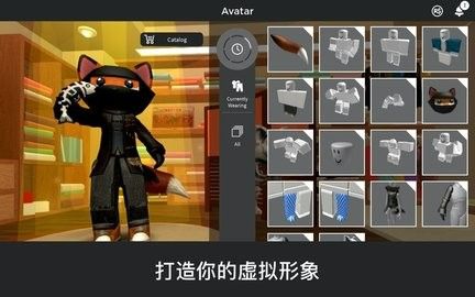 羅布樂思無限r幣修改器(Roblox)