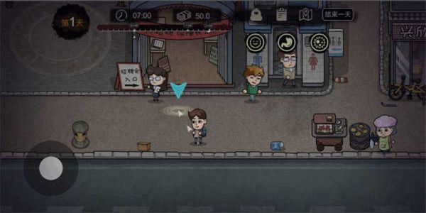 打工生活模擬器無限鈔票版