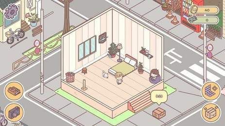 袖珍愛情(PocketLove)