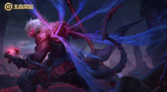 王者榮耀瑤真我赫茲如何獲取