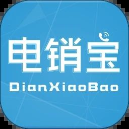 電銷寶