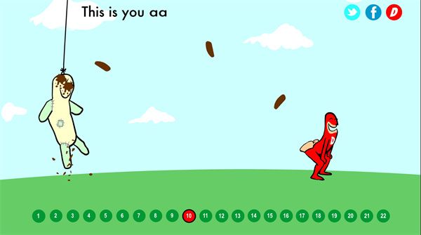 大便超人中文版