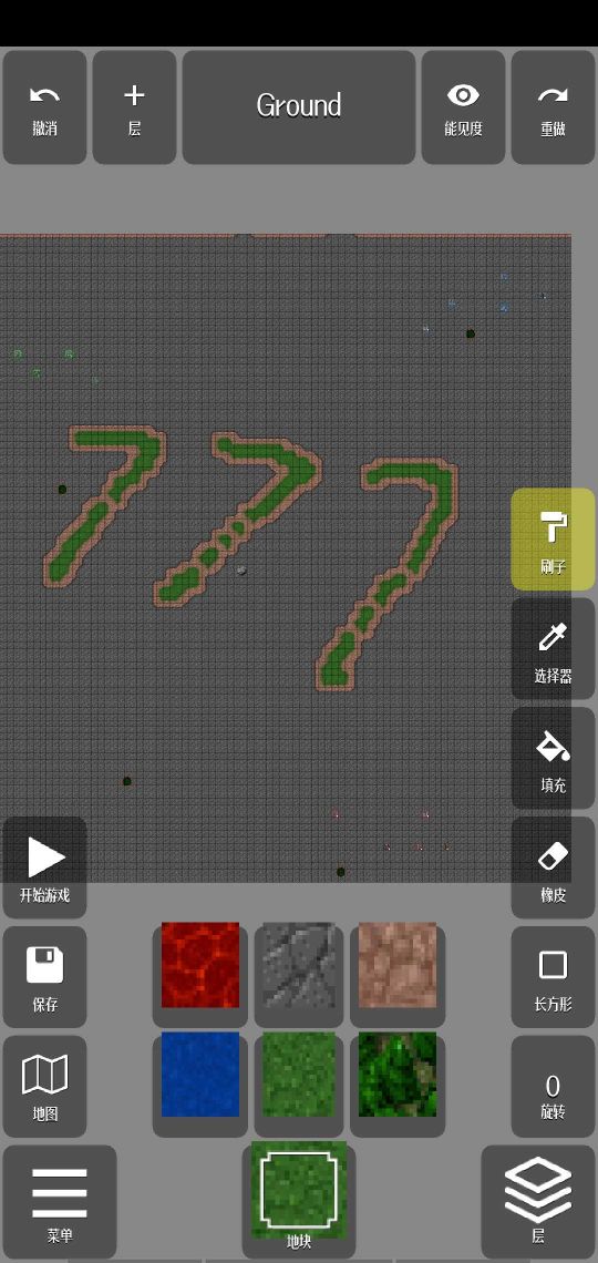 鐵銹戰爭地圖編輯器中文版(NotTiled)