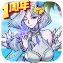 點(diǎn)點(diǎn)勇者