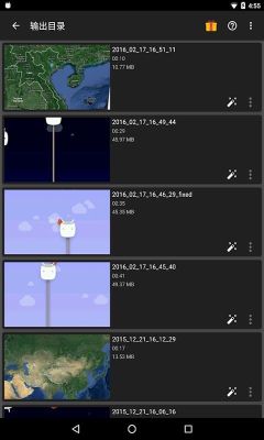 AZ錄屏軟件(AZ Screen Recorder)