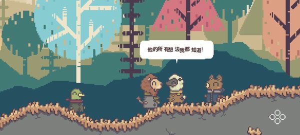 不同的冬天(BOKURA)