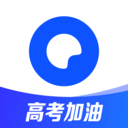 夸克高考志愿填報