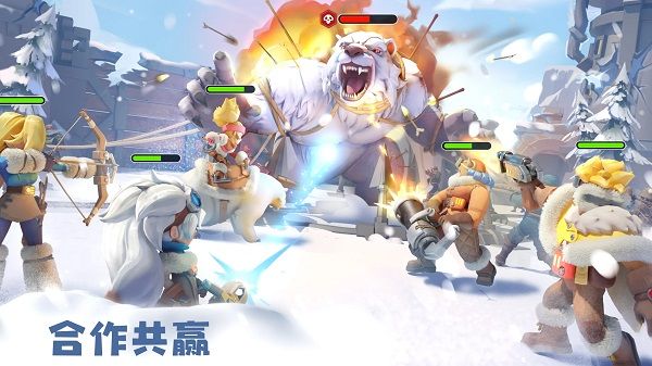 寒霜啟示錄Whiteout Survival(Whiteout Survival)