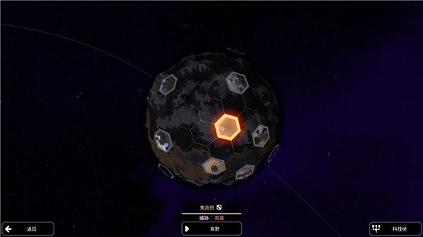 像素工廠(Mindustry)