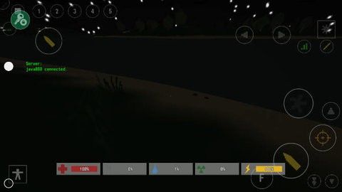 未變異者綠色鑰匙修改器