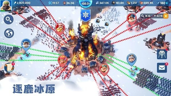 寒霜啟示錄Whiteout Survival(Whiteout Survival)