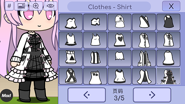 扭蛋人生中文版免費