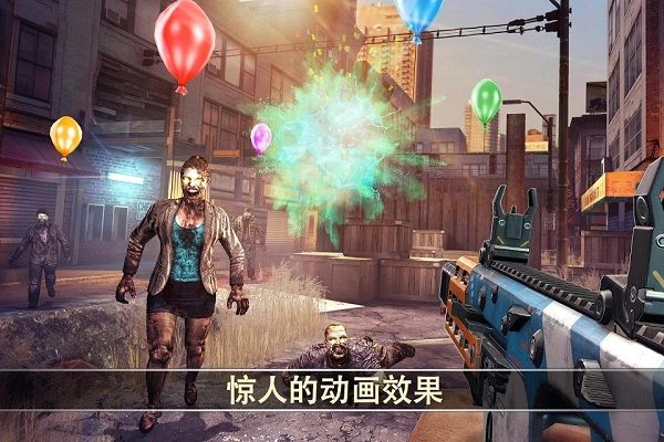 死亡扳機(jī)2無限生命和子彈(Dead Trigger 2)
