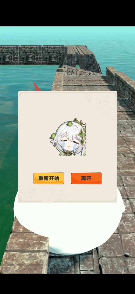 神從廟逃亡原神版