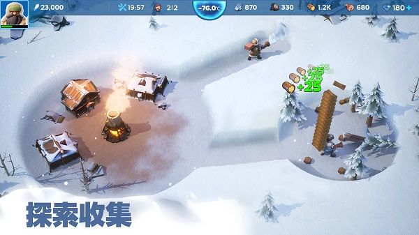 寒霜啟示錄Whiteout Survival(Whiteout Survival)
