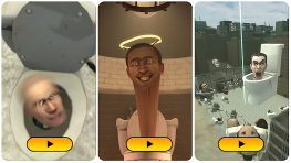 馬桶人vs監控人免廣告版