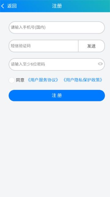冀教學(xué)英語(yǔ)
