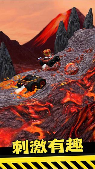 越野飛車安卓版