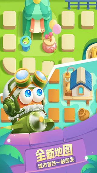 保衛蘿卜3無限體力版本