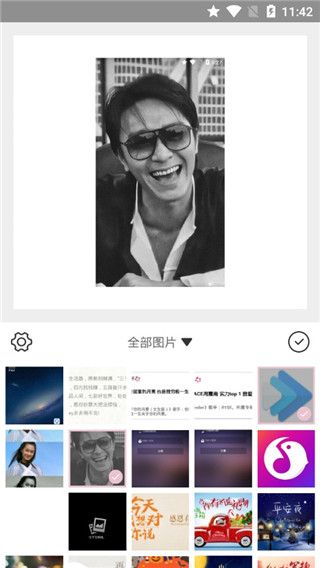 日雜相機app(RiZaCam)