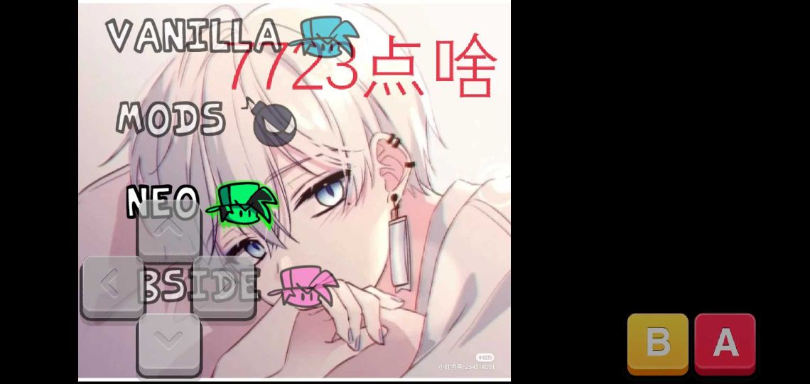 周五夜放克釘叔模組(Friday Night Funkin)