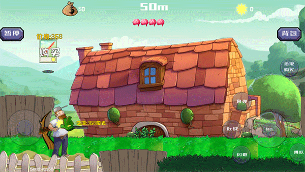 戴夫大戰僵尸木糖自制版