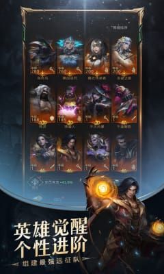 地下城堡(leitingappname)