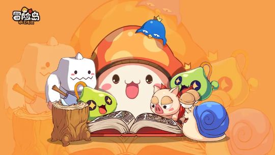 冒險島楓之傳說什么職業(yè)好玩