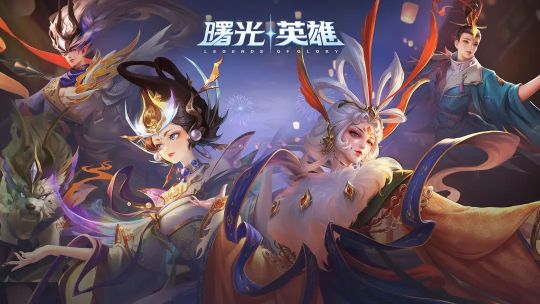 曙光英雄英雄強度排行榜2023