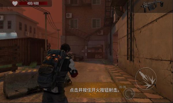 僵尸生存射擊無限金幣(Zombie Hunter)