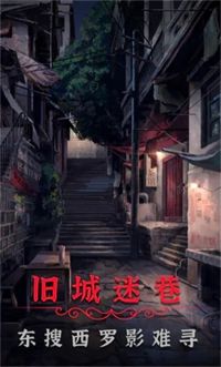 陰陽鍋2