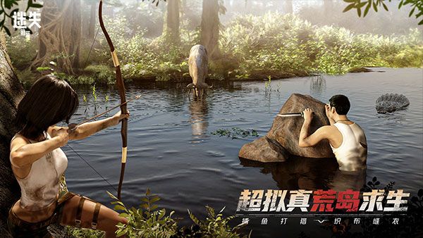 迷失蔚藍(lán)國際服(LOST in BLUE)