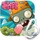 植物大戰(zhàn)僵尸龍宮版手機版
