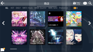 malody中文版(Malody)