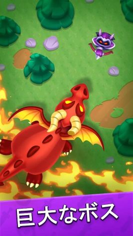 大逃殺部落生存(Heroes v. Hordes)